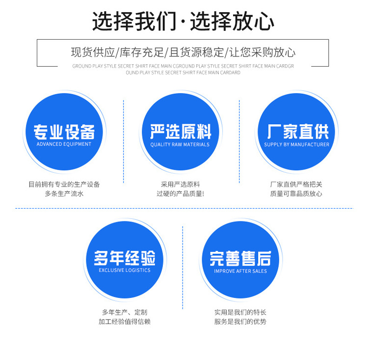 電加熱鍋爐 電磁鍋爐 半導(dǎo)體電鍋爐 林成示例圖13
