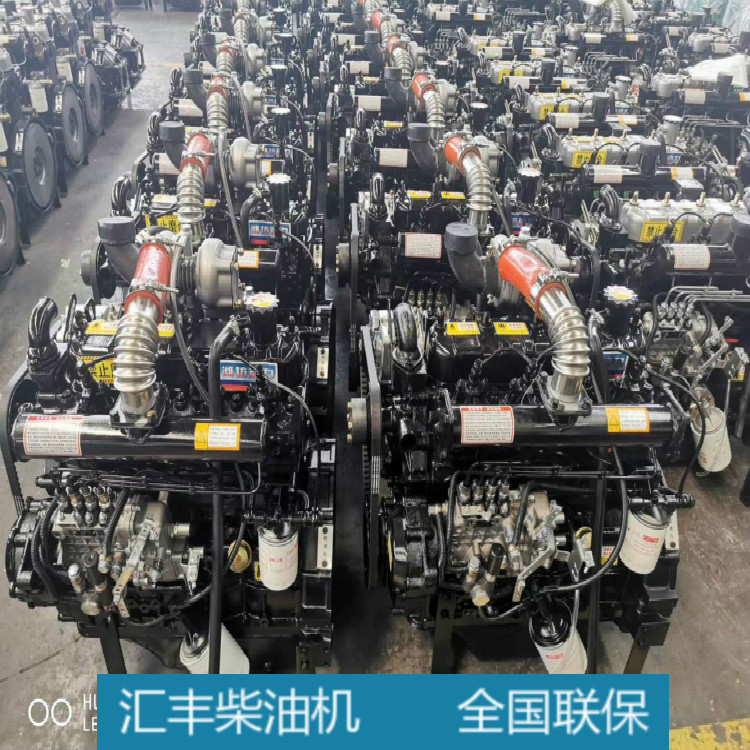 山工龍工臨工廈工小裝載機柴油機2105 2110 490 4100 4102 4105發動機