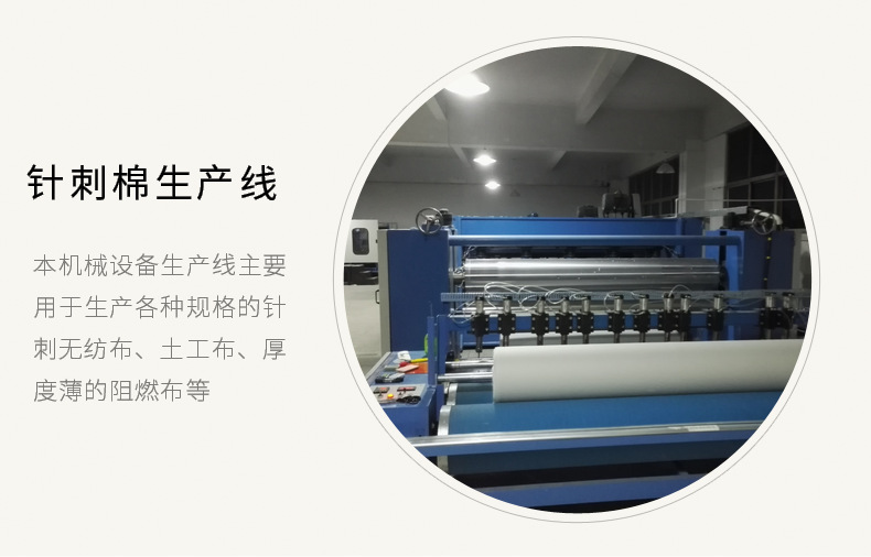 家具沙發內襯布 黑色酷布 環?？估匣矇|底布可按需定制酷布工廠示例圖8