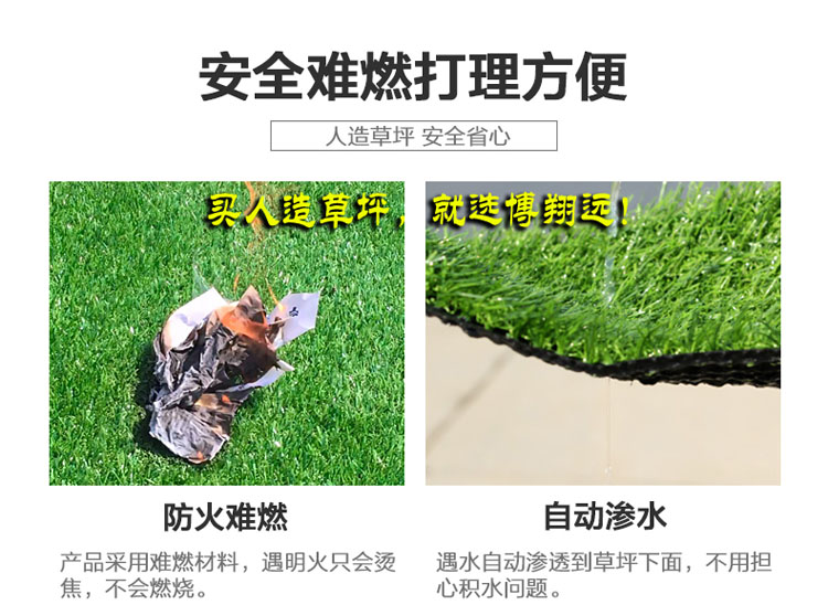 內(nèi)容23.jpg