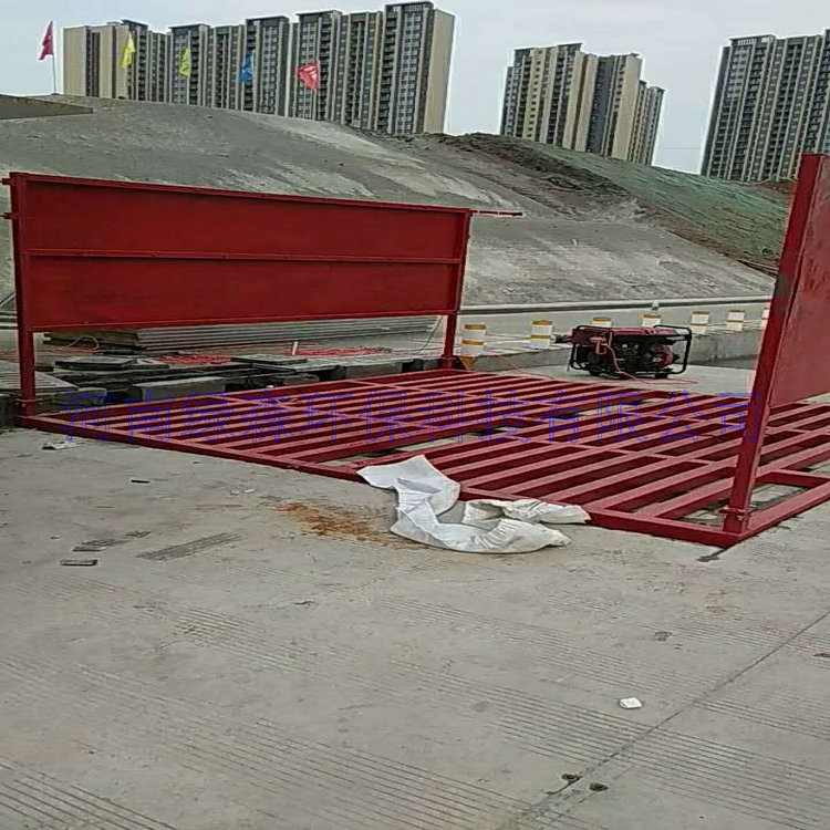 鞏義工地刷車池，工地刷車池，工地沖洗設(shè)備送貨上門