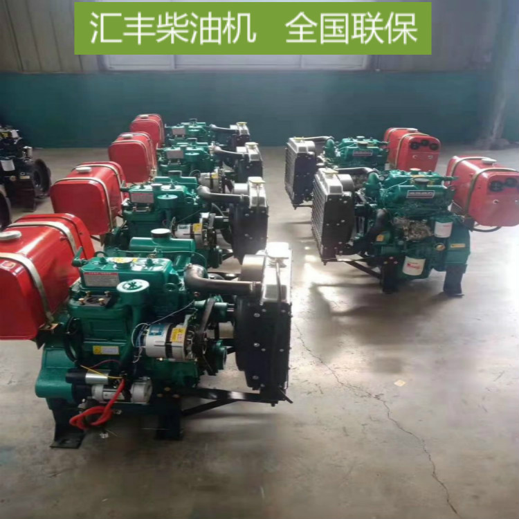 明宇魯工青州萊工裝載機柴油機2105 2110 490 4100 4102 4105發動機