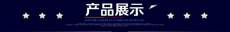供應(yīng)雙針車縫紉機高速直驅(qū)雙針機平車工業(yè)電腦縫紉機臺州廠家直銷示例圖4