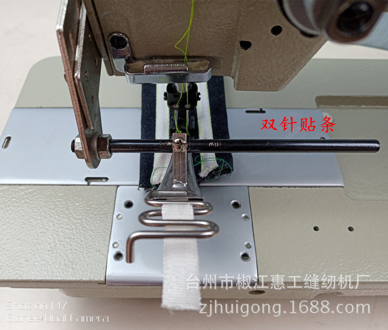 供應(yīng)雙針車縫紉機高速直驅(qū)雙針機平車工業(yè)電腦縫紉機臺州廠家直銷示例圖17