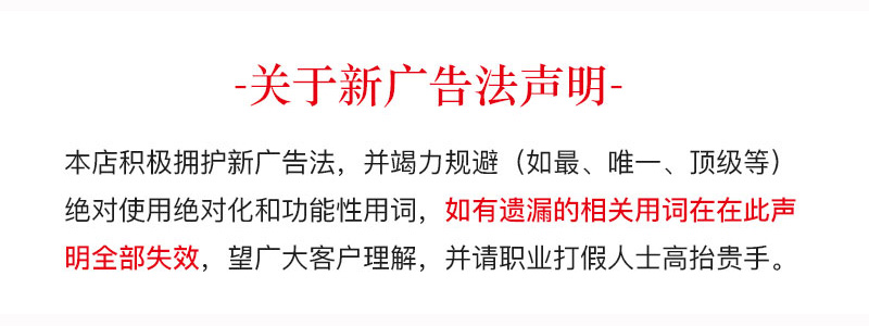水泥混凝土膜壓地坪材料批發，模具免費借用