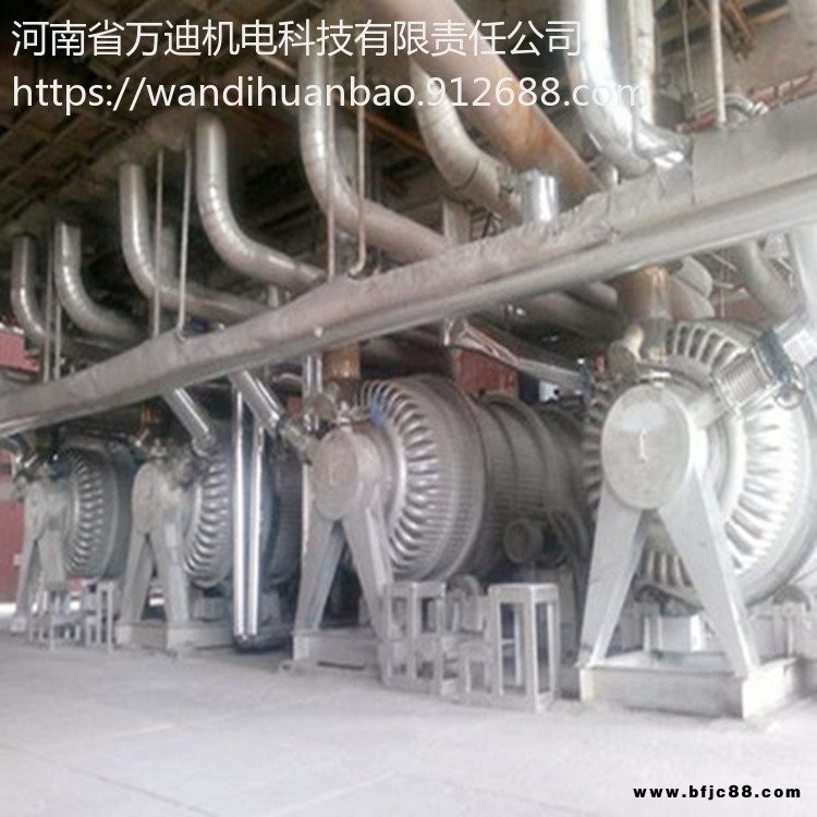 萬迪機(jī)電? 膜式冷渣機(jī) 膜式壁冷渣器?WDJN系列