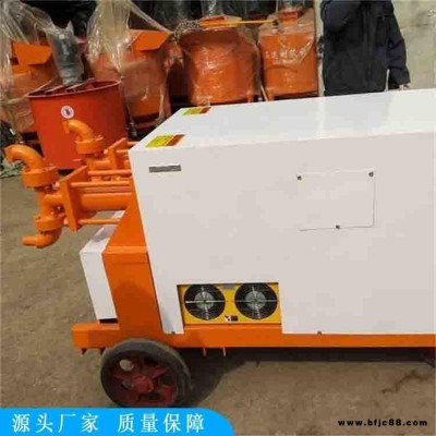 卡博恩雙液注漿泵 混凝土液壓注漿泵 隧道用液壓注漿泵