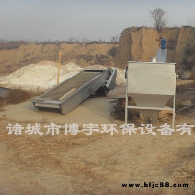 博宇環(huán)保BYGS 客戶廠家定制格柵除污機(jī) 轉(zhuǎn)鼓式格柵除污機(jī) 細(xì)格柵