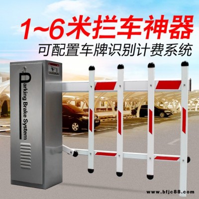 擋車器升降機(jī) 遙控汽車車道 格柵道柵 大門電動桿 保安護(hù)欄 門閘道閘成都道閘車牌識別道閘門禁電子系統(tǒng)電子門票景區(qū)