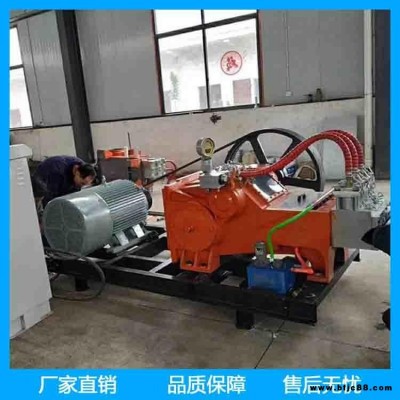 GPB-90型高壓旋噴注漿泵  建筑高壓旋噴注漿泵  地下鐵路高壓旋噴注漿泵