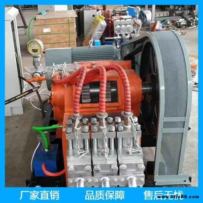 GPB-90型高壓旋噴注漿泵  建筑工程高壓旋噴注漿泵  旋噴注漿泵