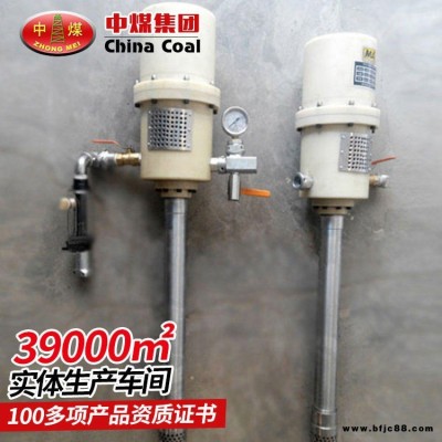 中煤QB152便攜式注漿泵應用范圍 QB152便攜式注漿泵使用說明及技術指標
