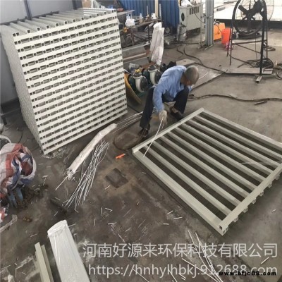 源頭廠家 供應(yīng)安徽 絮凝池格柵填料 人字格柵沉淀填料 網(wǎng)狀格柵填料 支持定制 各種規(guī)格