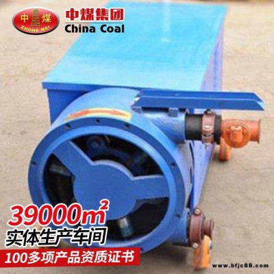 中煤HJB-2型擠壓式注漿泵品質保障 HJB-2型擠壓式注漿泵價格合理及技術指標