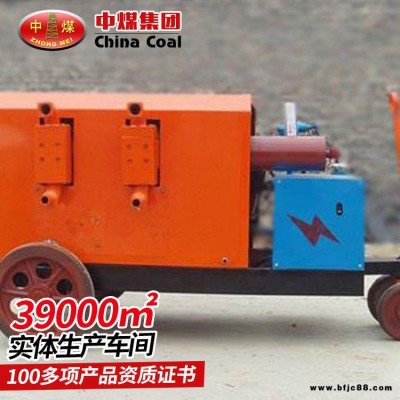 中煤ZSY50/70雙液注漿泵技術指標 ZSY50/70雙液注漿泵應用說明及生產廠家