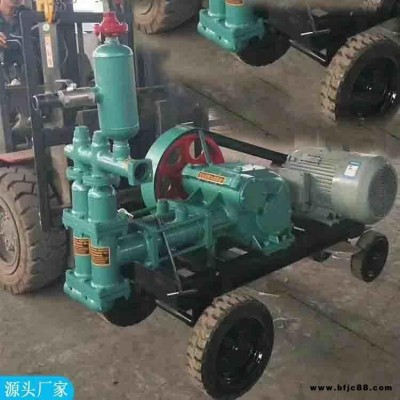 卡博恩 水泥砂漿注漿機  雙缸注漿泵  巷道密封雙缸注漿泵  電話議價