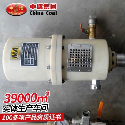中煤QB152便攜式注漿泵生產廠家 QB152便攜式注漿泵應用說明及價格合理