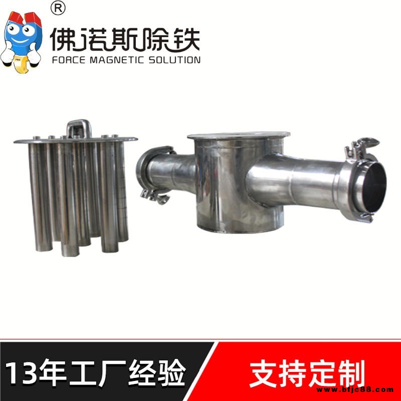 格柵除鐵器 抽屜式箱式格柵除鐵器廣東專業(yè)廠家批發(fā)