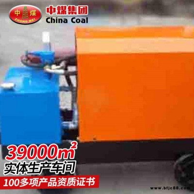 中煤FBY50/70雙液壓注漿泵價格優惠 FBY50/70雙液壓注漿泵型號齊全及應用說明