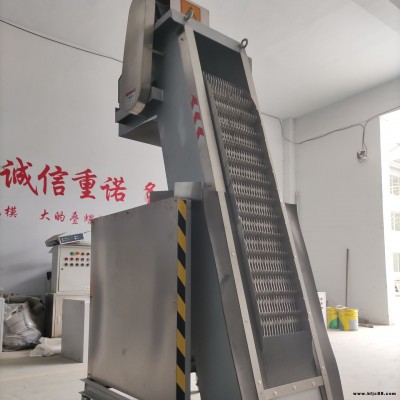 回轉式耙齒格柵 不銹鋼撈渣機 污水機械格柵 鼎越環保生產基地 量大價優