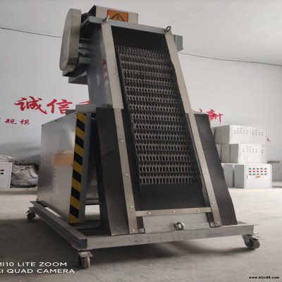 回轉式耙齒格柵  格柵除污機  耙齒格柵 鼎越環保 生產基地
