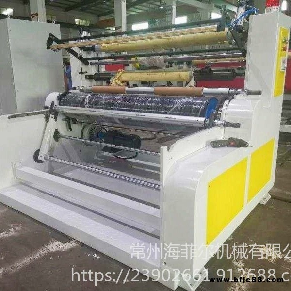 可定制1200mm-3200mm熔噴布全自動收卷分切一體 自動換卷割料卸料 熔噴布網(wǎng)簾輸送機
