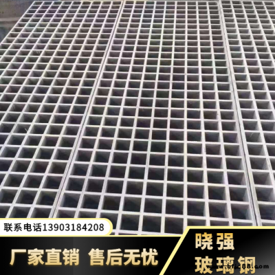 跨步樓梯格柵 綠化用樹篦子 曉強格柵 定制加工