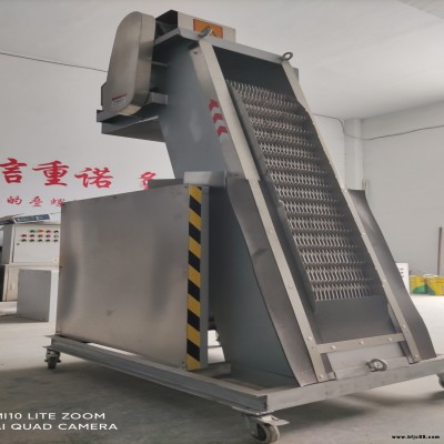 不銹鋼撈渣機  機械耙齒格柵  回轉式耙齒格柵  鼎越環保生產基地