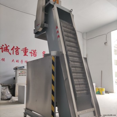 不銹鋼撈渣機 耙齒格柵 污水機械格柵 鼎越環保生產基地