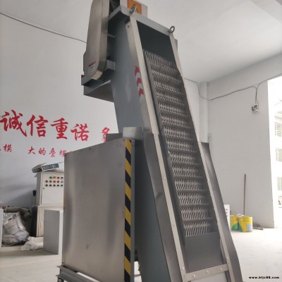 不銹鋼撈渣機 污水機械格柵 回轉式耙齒格柵 鼎越環保生產基地