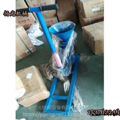 便攜手動注漿泵自吸式和漏斗式注漿泵的區(qū)別
