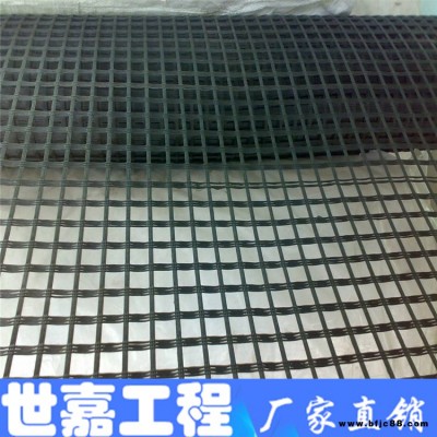 衢州軟地基鋼絲格柵廠家 高強鋼絲格柵 推薦郝總