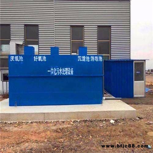 塑料顆粒廢水處理設(shè)備 厭氧生物濾罐 致遠(yuǎn)千秋機(jī)械格柵