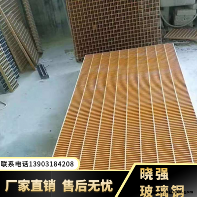 2.0多功能拼接格柵 樓梯格柵防滑板 曉強(qiáng)批量定制