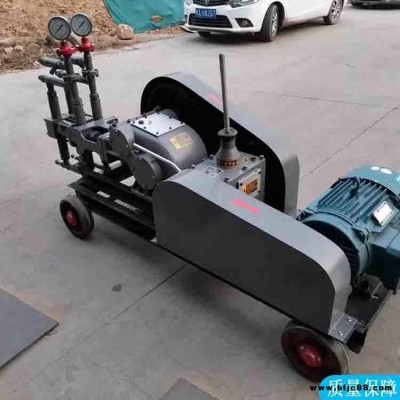 卡博恩雙液注漿泵 混凝土液壓注漿泵  液壓灰漿泵 現貨供應