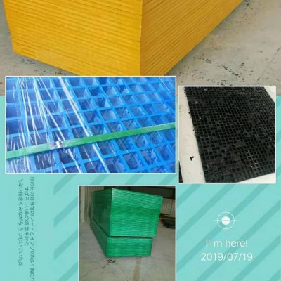 拼接格柵 地溝格柵 曉強(qiáng) 廠家直供