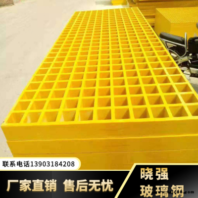 丹東格柵 多功能拼接格柵曉強 量大優(yōu)惠
