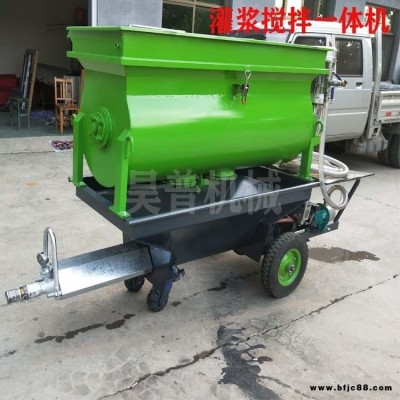 山東高壓螺桿沙漿注漿泵 XH-90螺桿式灌漿機 興昊攪拌一體灌漿機