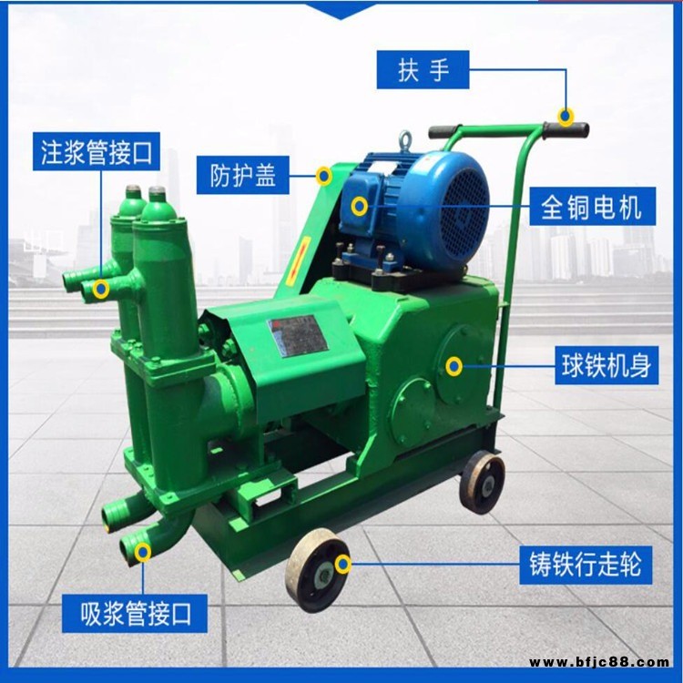 湖南雙液水泥砂漿灌漿泵 軟管自吸擠壓灰漿泵 隧道混凝土注漿泵詳細(xì)參數(shù)
