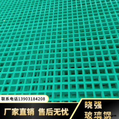 2.0多功能拼接格柵 樓梯格柵踏步板 曉強(qiáng)價格