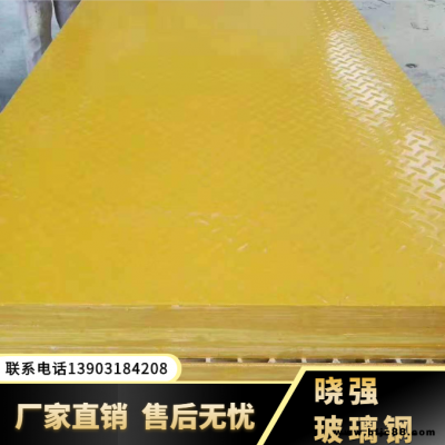 地溝格柵 格柵價格 曉強(qiáng) 廠家直銷