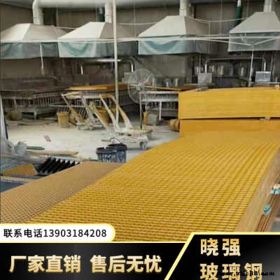 滄州樓梯格柵防滑板 多功能拼接格柵樹池蓋板曉強(qiáng) 量大優(yōu)惠