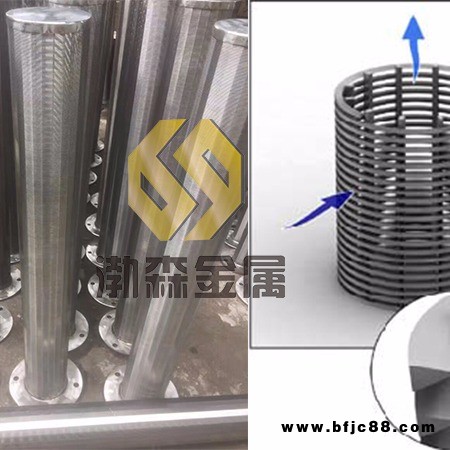 細格柵過濾機轉(zhuǎn)鼓細格柵