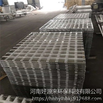網(wǎng)狀格式現(xiàn)貨供應(yīng) 人字格柵沉淀填料  絮凝池格柵填料 支持定制 各種規(guī)格