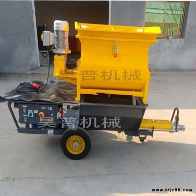 螺桿式灌漿泵 錨桿注漿灌漿機(jī) 隧道地鐵水泥砂漿螺桿注漿泵，壓漿攪拌一體機(jī)