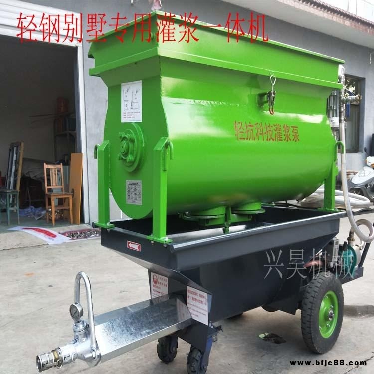 螺桿式攪拌水泥砂漿灌漿泵公路裂縫水泥注漿機(jī)隧道橋梁輸送注漿泵