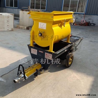 自建別墅墻體注漿泵 墻體泡沫砂漿注漿 攪拌注漿一體機(jī)