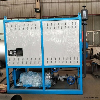 廠家直銷30K-2000KW 防水卷材用電加熱導熱油爐 防爆 電加熱導熱油鍋爐  電加熱導熱油爐 藝能鍋爐