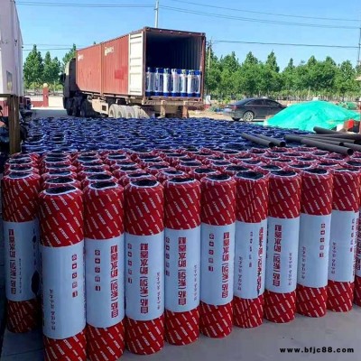 自粘聚合物改性瀝青防水卷材 改性瀝青防水卷材 SBS改性瀝青防水卷材 質優價廉 鴻運寶 HYB