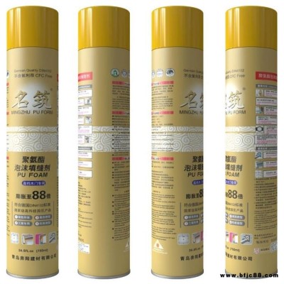發泡劑 發泡膠廠家  聚氨酯填縫堵漏劑  奔陽  型號可定制 廠家現貨供應